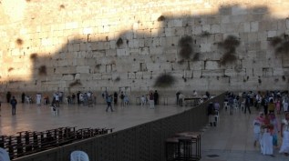 34 western wall (640x359)